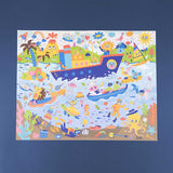 Jumbo I learn to discover letters educational game