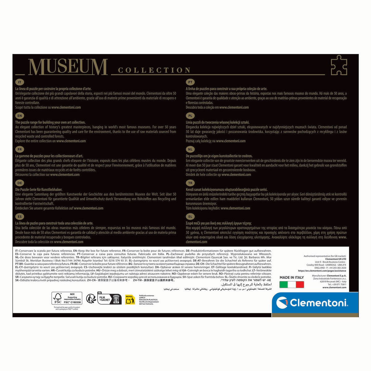 Cleemontoni jigsaw Puzzle Artwierk d'Schlofkummer, 1000st.