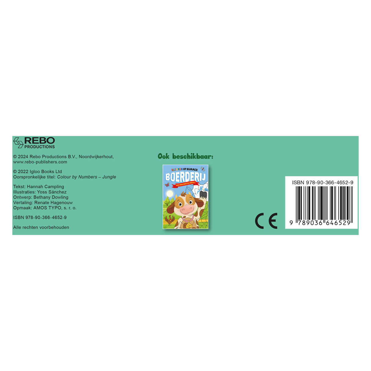 Rebo Publishers Jungle - Colors by number