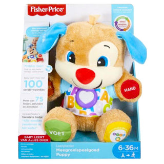 Fisher Price Lernvergnügen Erste Worte Welpe