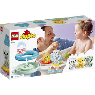 LEGO Duplo 10965 Pret en el baño: zoológico flotante