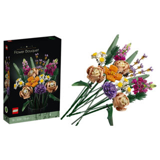 Bouquet di fiori 10280