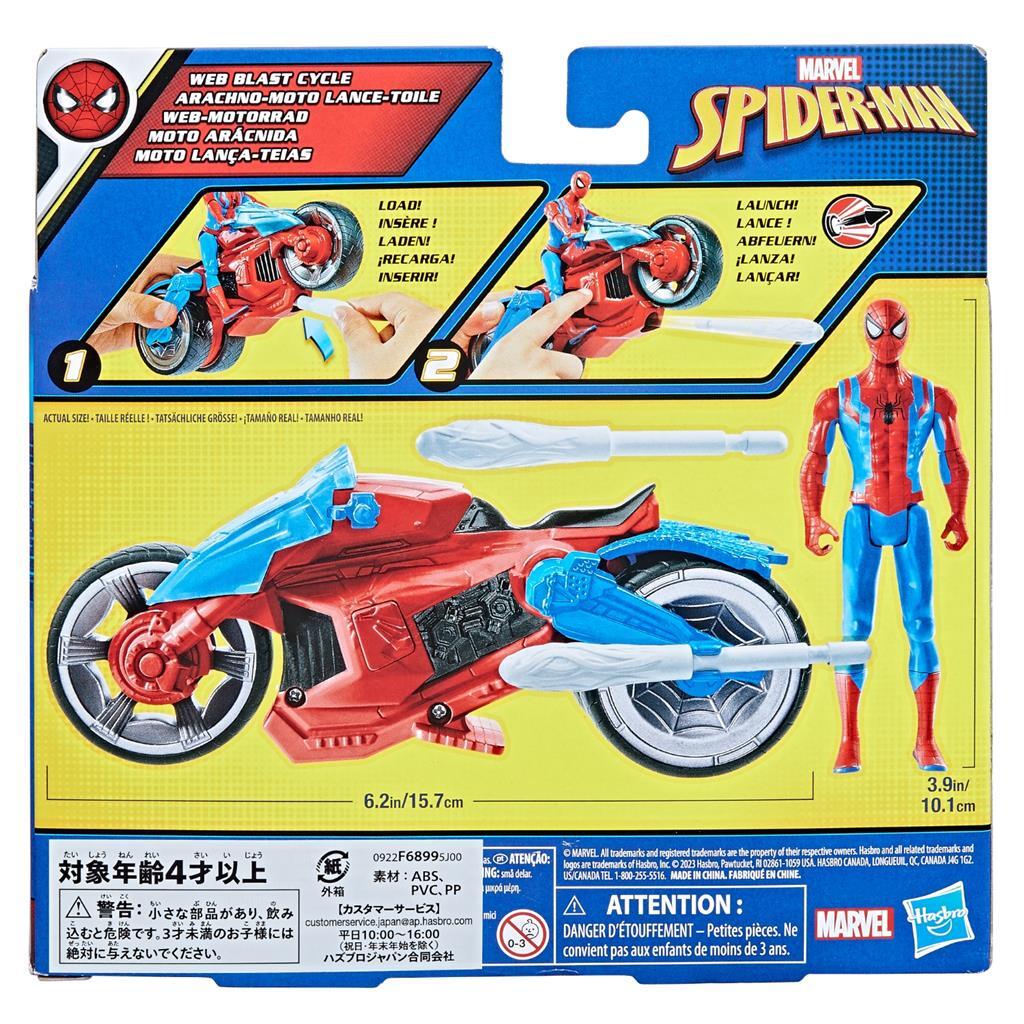 Action figure di Spiderman Spider-Man Blast Cycle