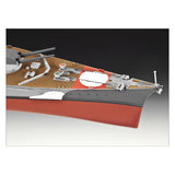 Revell battleship Bismarck