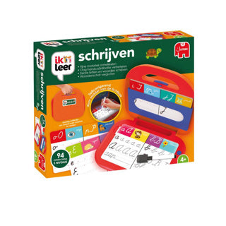 Jumbo I learn to write educational game