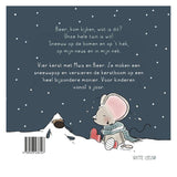 WPG Publishers Christmas at MUIS