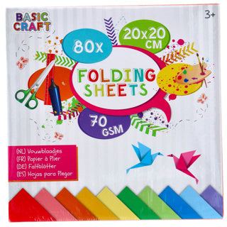 Creative Craft Group Folding leaves 20x20cm, 80th.