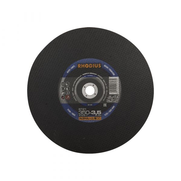 Řezací disk 350x3.5 kov