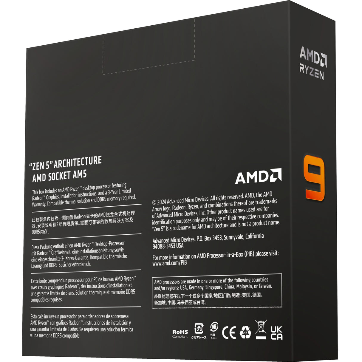 AMD AMD Ryzen 9 9900X, 4.4 GHz (5.6 GHz Turbo Boost)