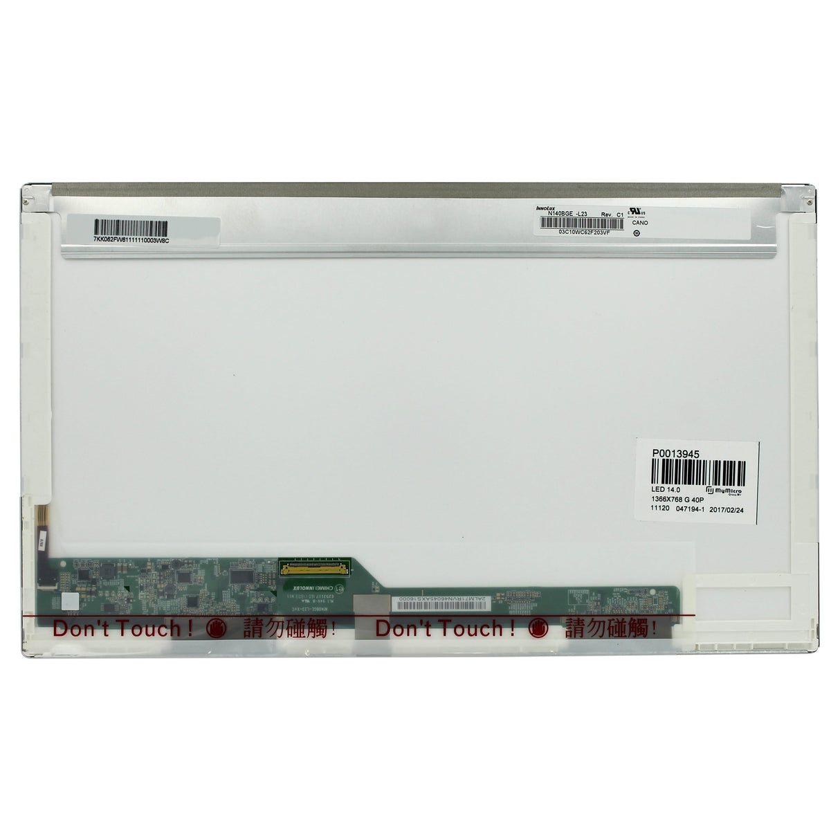 OEM 14,0 -calowy ekran LCD 1366x768 Gloss 40pin