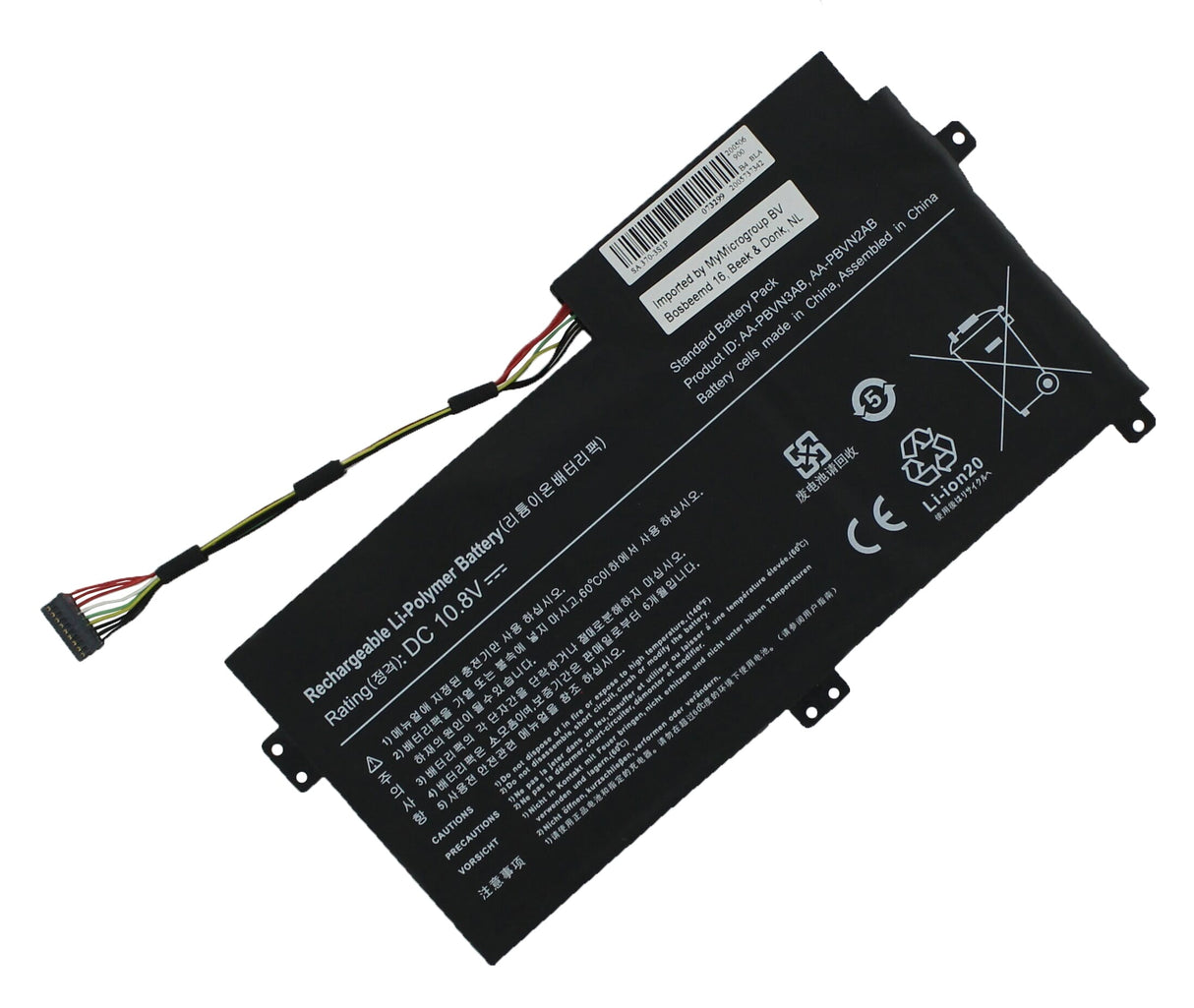 Náhradní notebook baterie 3950 mAh