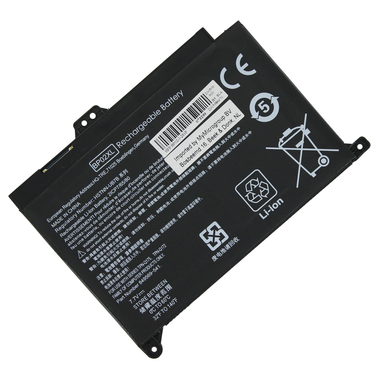 Náhradní notebook baterie 4320 mAh