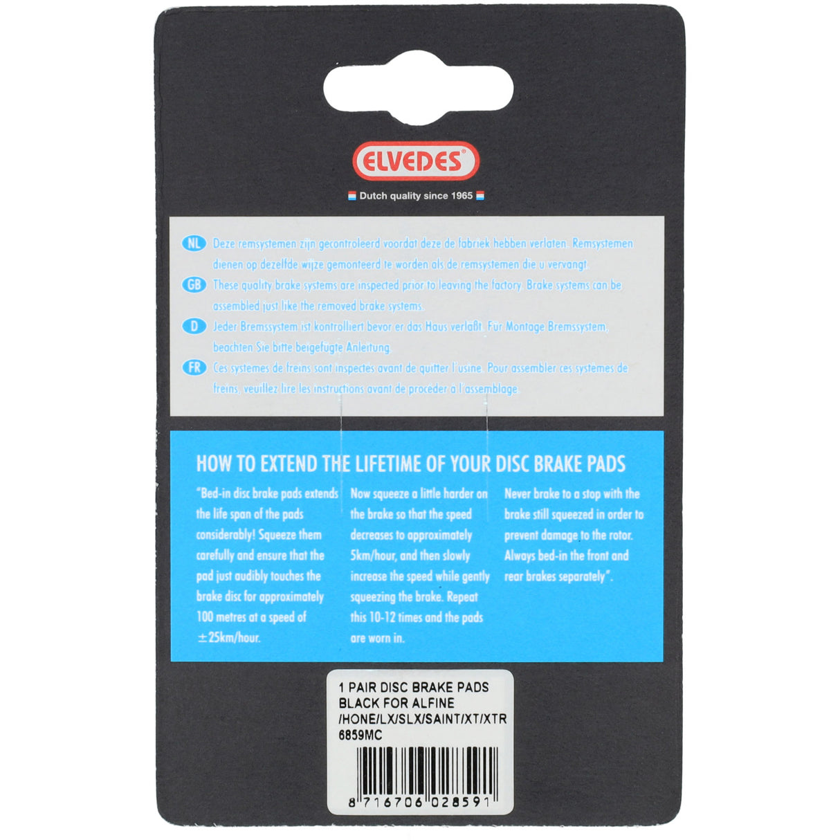 Elvedes QB0407A Brakeblok Disc brake e-bike