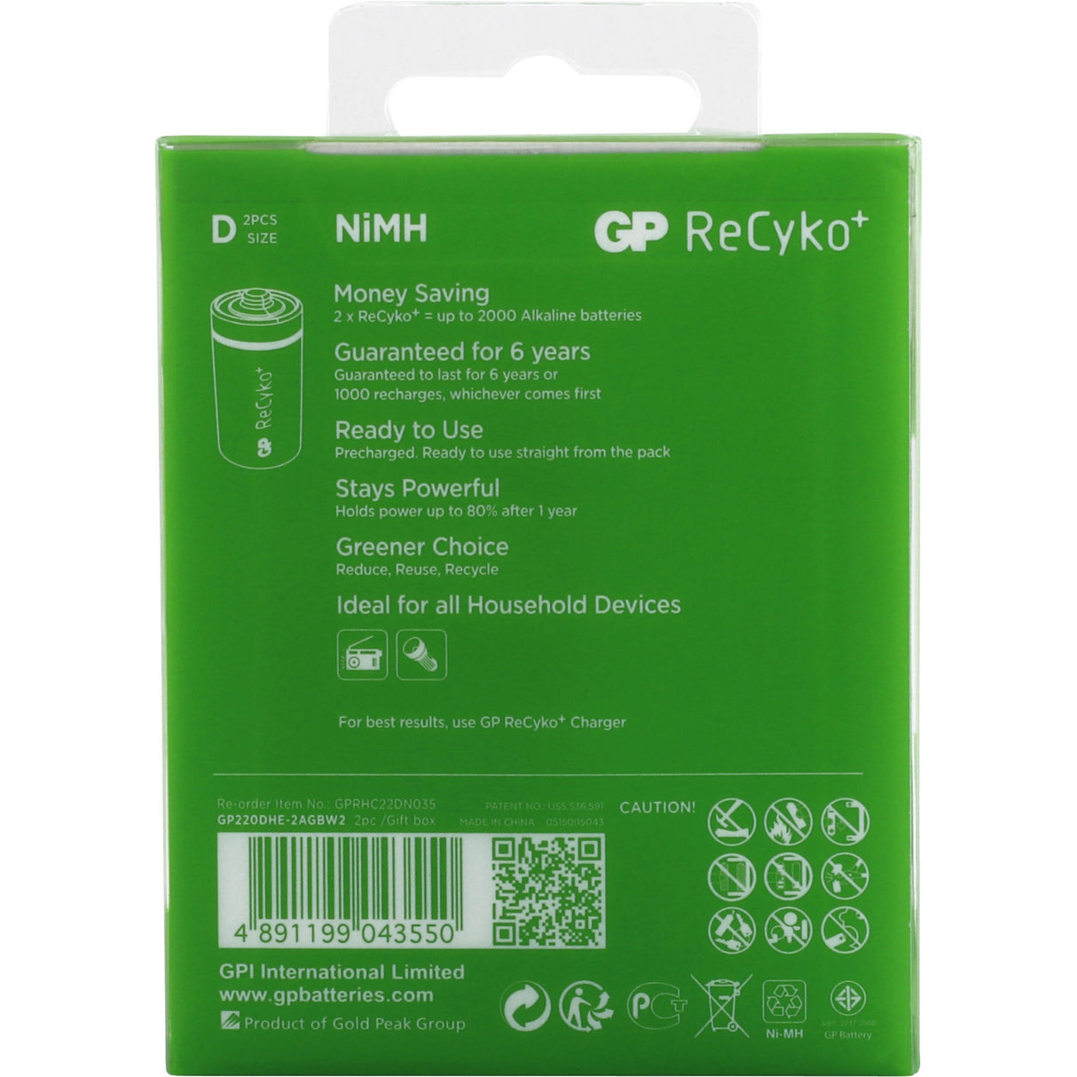 Bilestrices GP Recyko+ D 2200 2 Batilies recargables