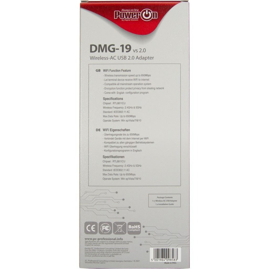 Inter-Tech DMG-19 v2.0