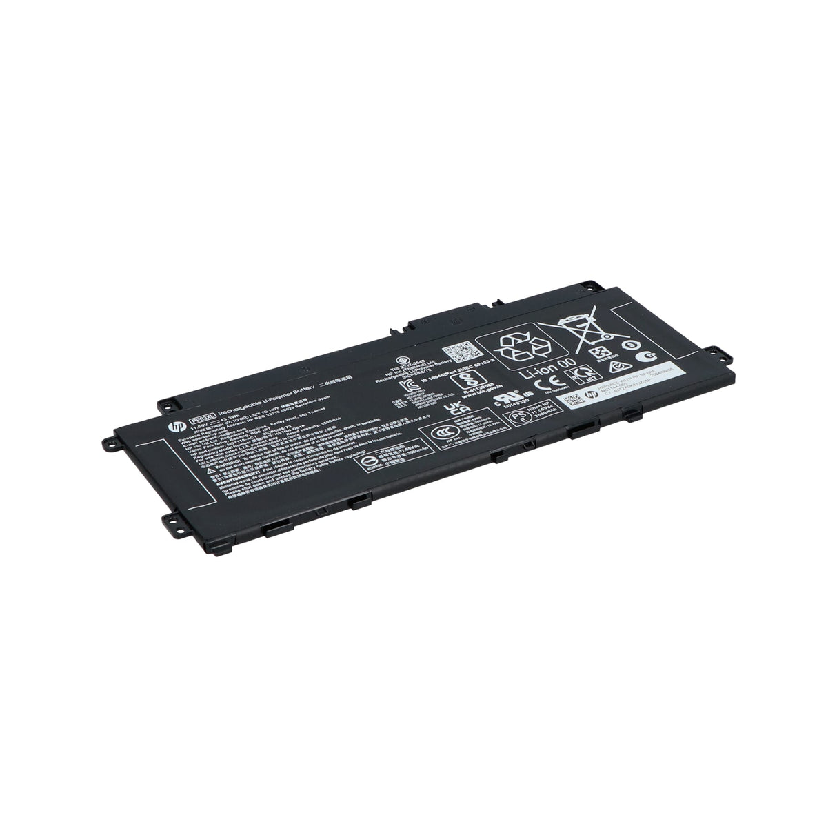 HP notebook baterie 3560 mAh