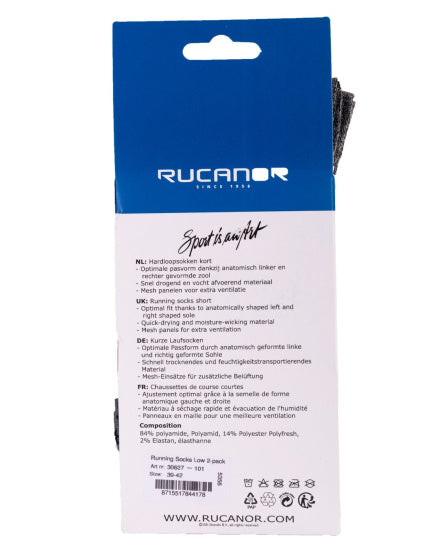 Rucanor Running Socken kurz 2-Pack weiß grau Größe 35-38