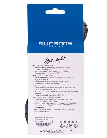 Rucanor Running Socks Short 2-Pack sort størrelse 43-46