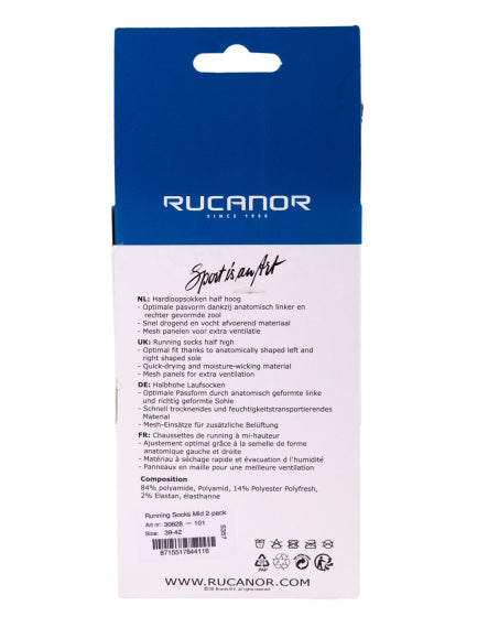 Rucanor Hardloopsokken lang 2-pack wit grijs maat 39-42