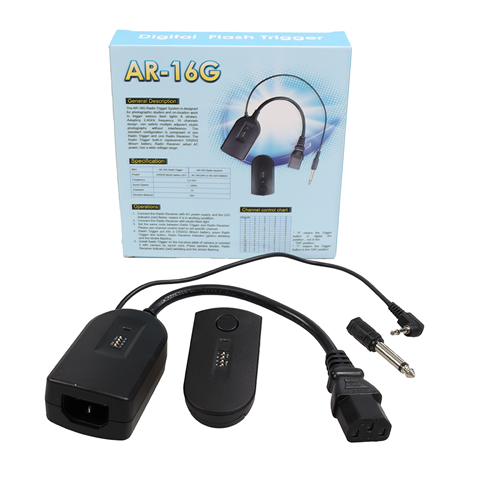 Trigger radiofonico Studioking Impostato Far-16G