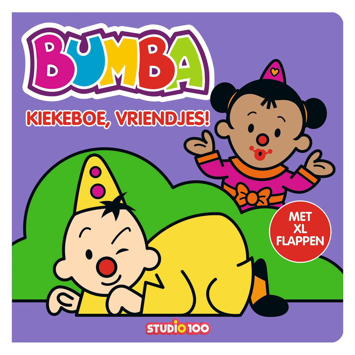 Bumba Cardboard Book - Kiekeboe, amis!