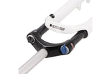 Srsuntour Suntour XCR-Air Fork 24 lo 63 mm Weiß