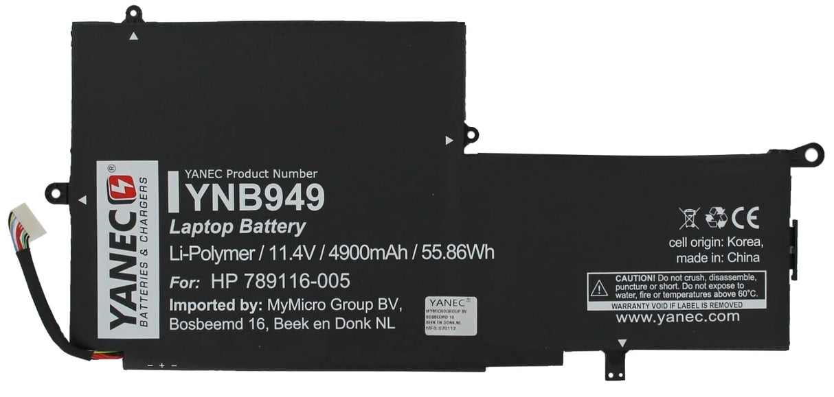 Yanec bærbar batteri 4900 mAh
